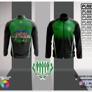 Form_Apost_82