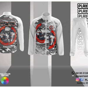 Form_Apost_83